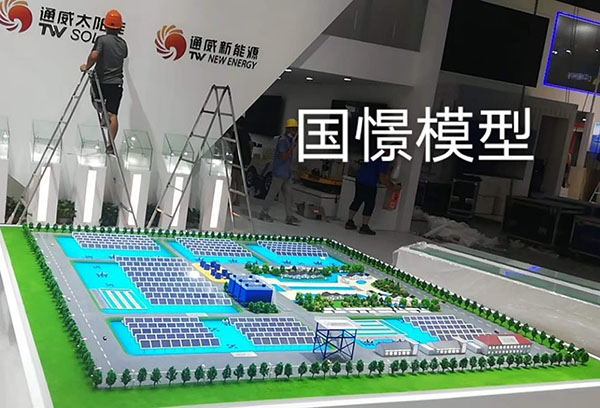 晋州市工业模型